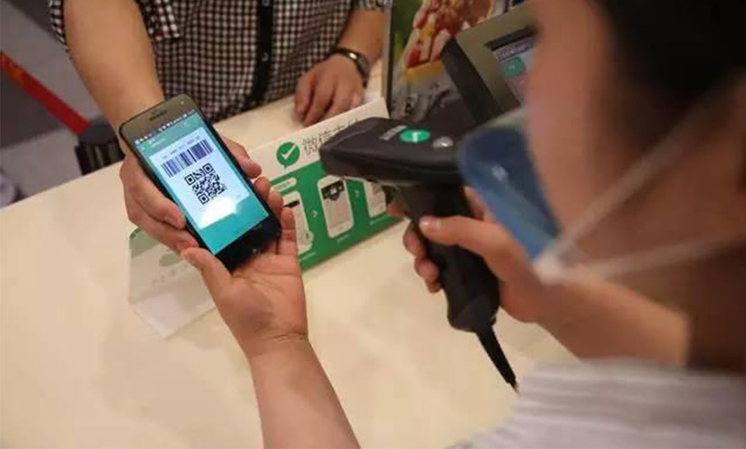 南通洋房微信支付接口开发案例